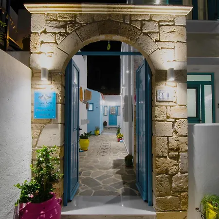 Koskinou Traditional * Koskinou (Rhodes)