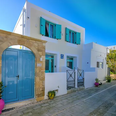 Koskinou Traditional Koskinou (Rhodes)