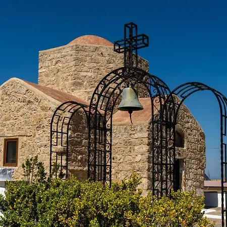 Koskinou Traditional Koskinou (Rhodes)